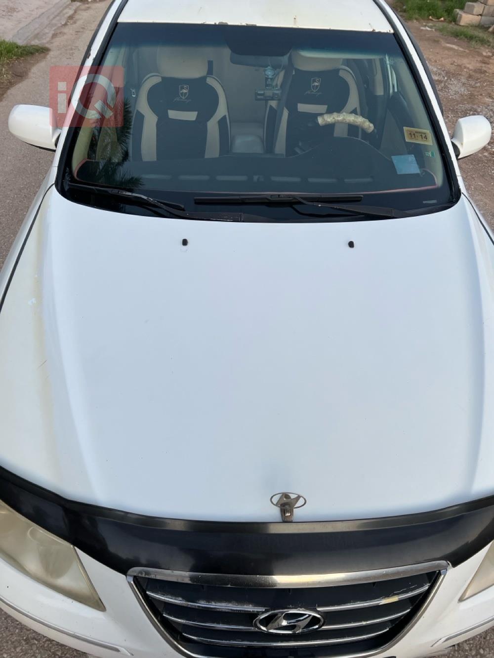 هیۆندای سۆناتا